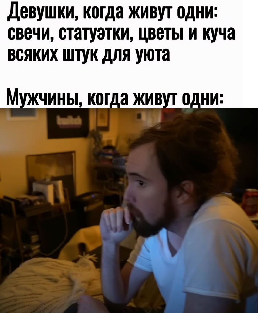 1048x1270