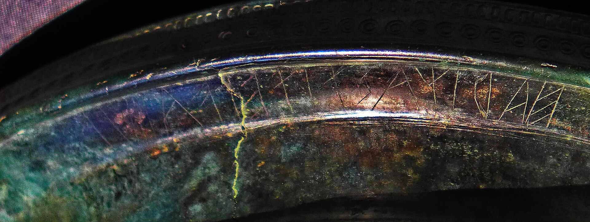 1920x724