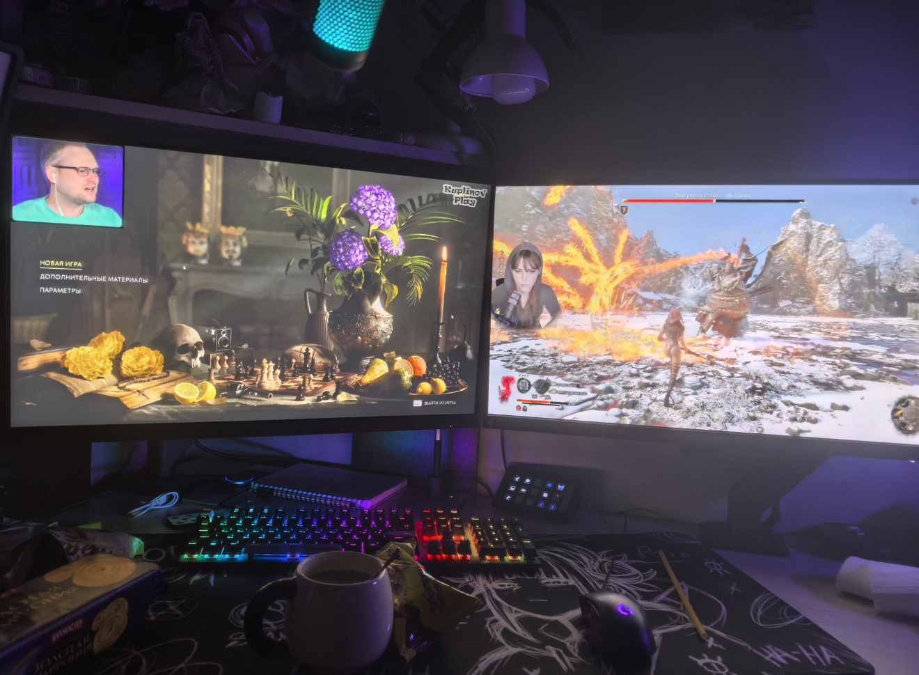 1320x969