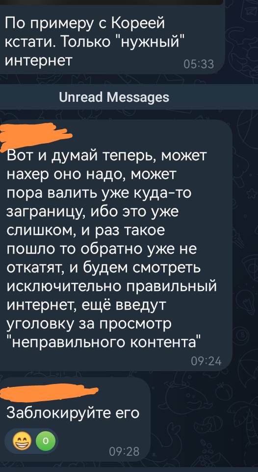526x960