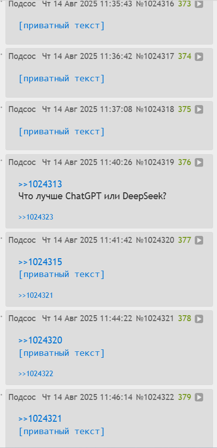 439x904