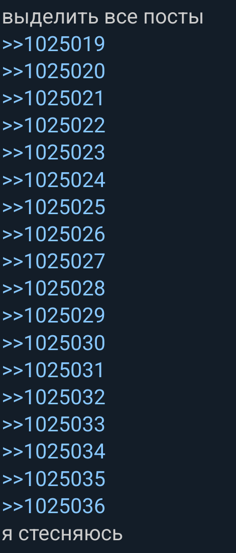 463x1082