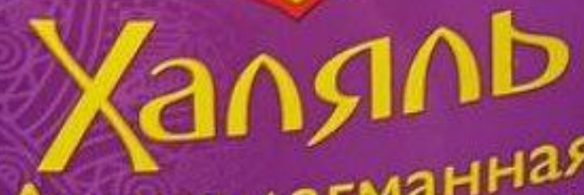 848x284