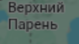 155x87
