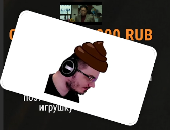 336x258