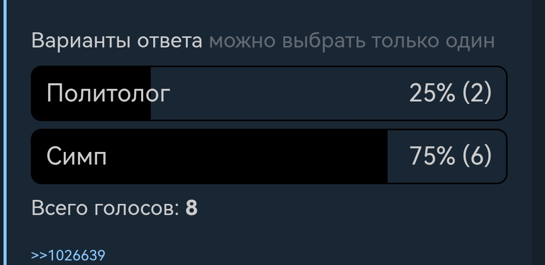 1077x525