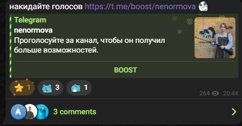474x247