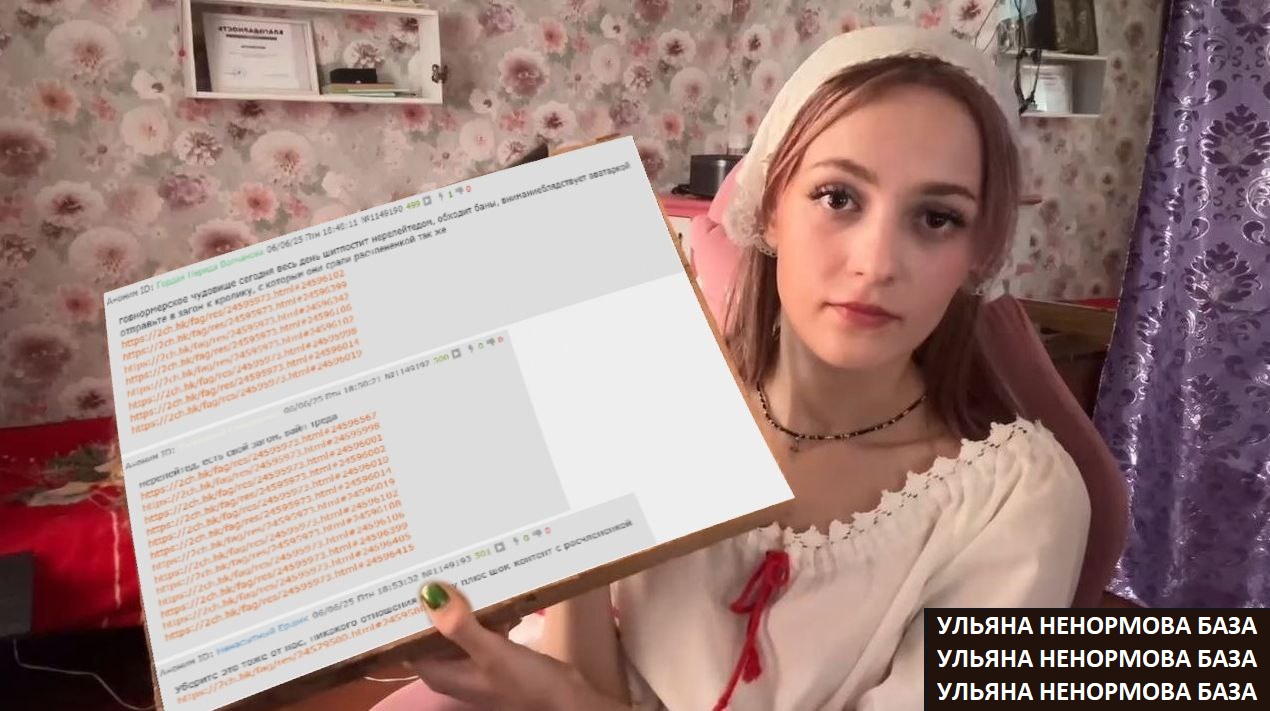 1270x711