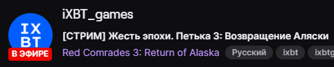 482x97