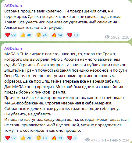 433x471