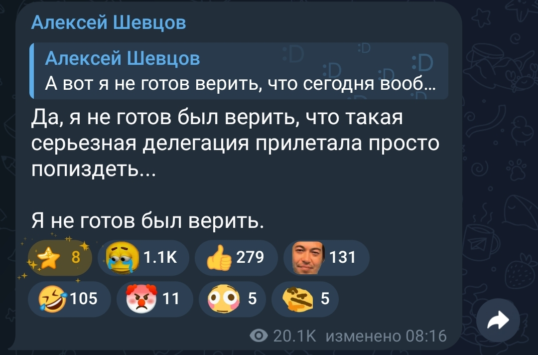 1080x712