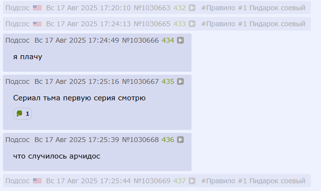 662x394