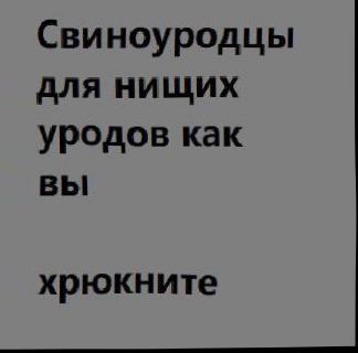 324x320