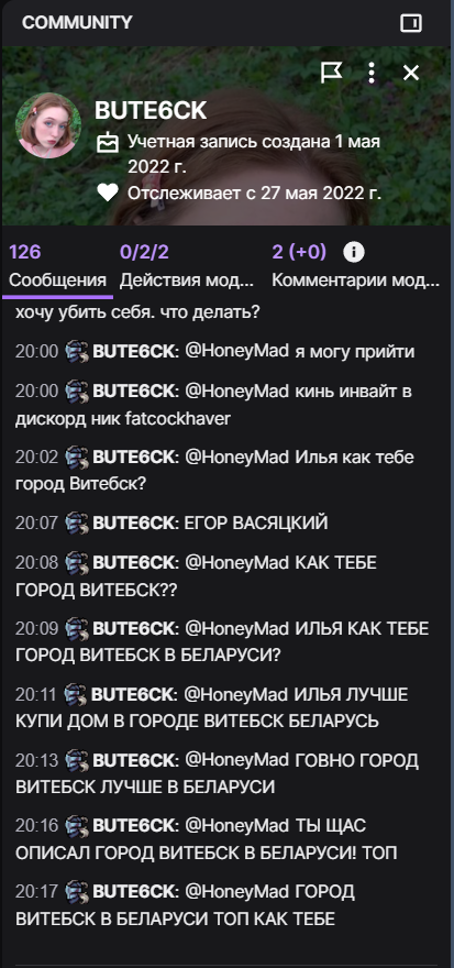 413x880