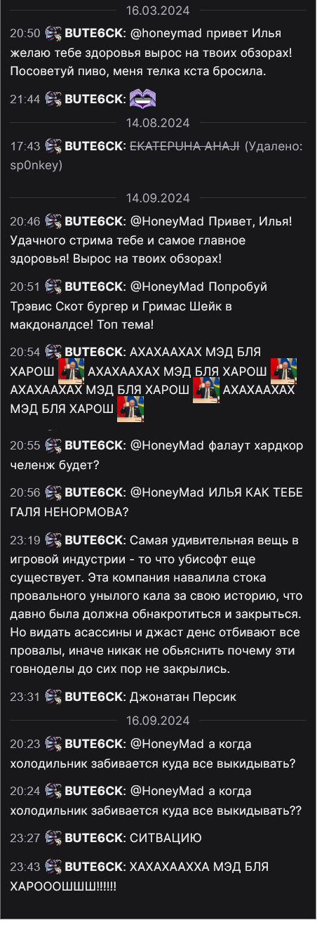 452x1317