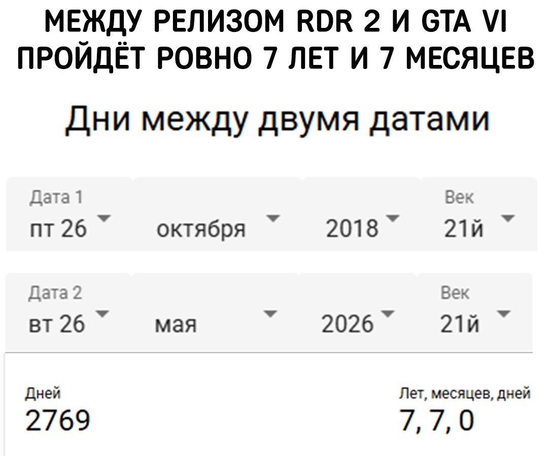 1080x899