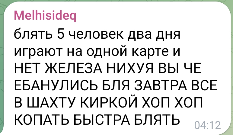 772x447