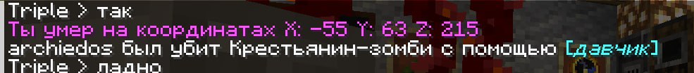 985x105