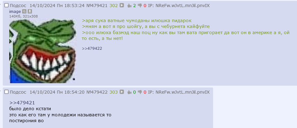 966x417