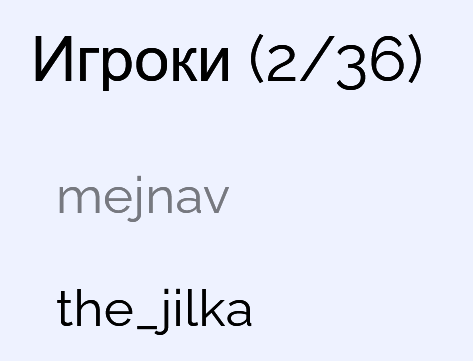 473x361