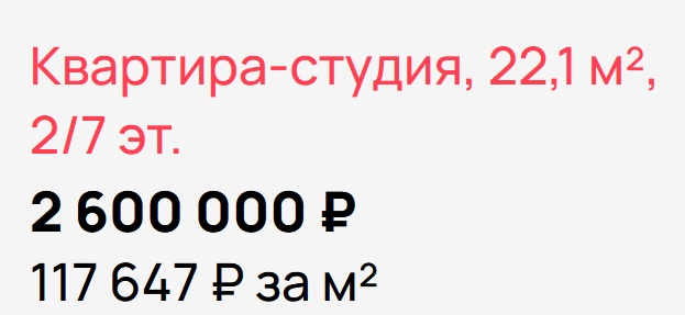 623x287