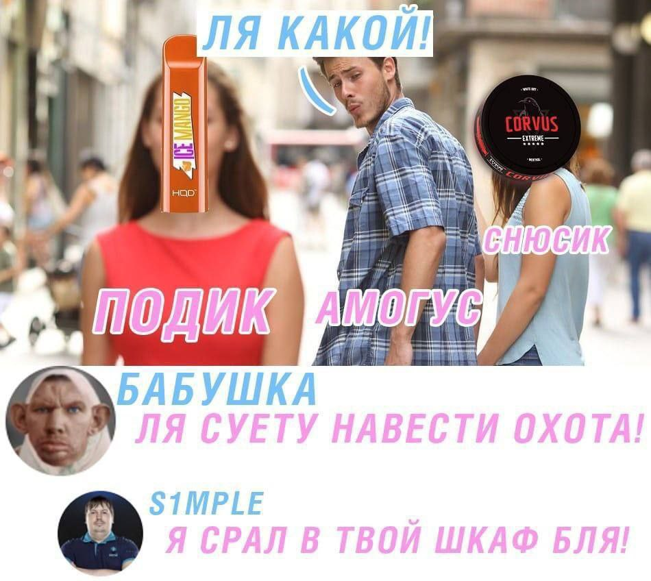 950x848