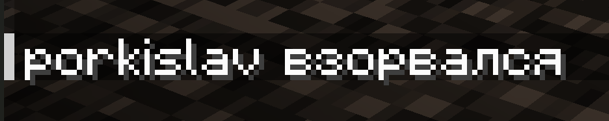609x121