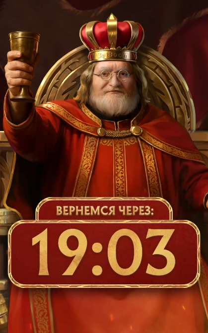 419x671