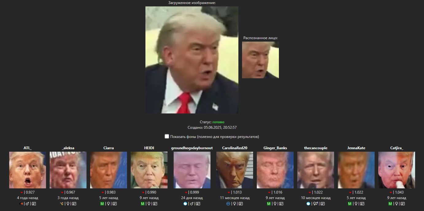1382x690