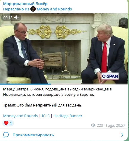 433x474