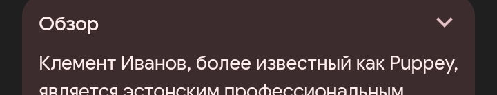 720x138