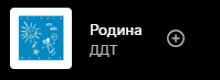 199x73