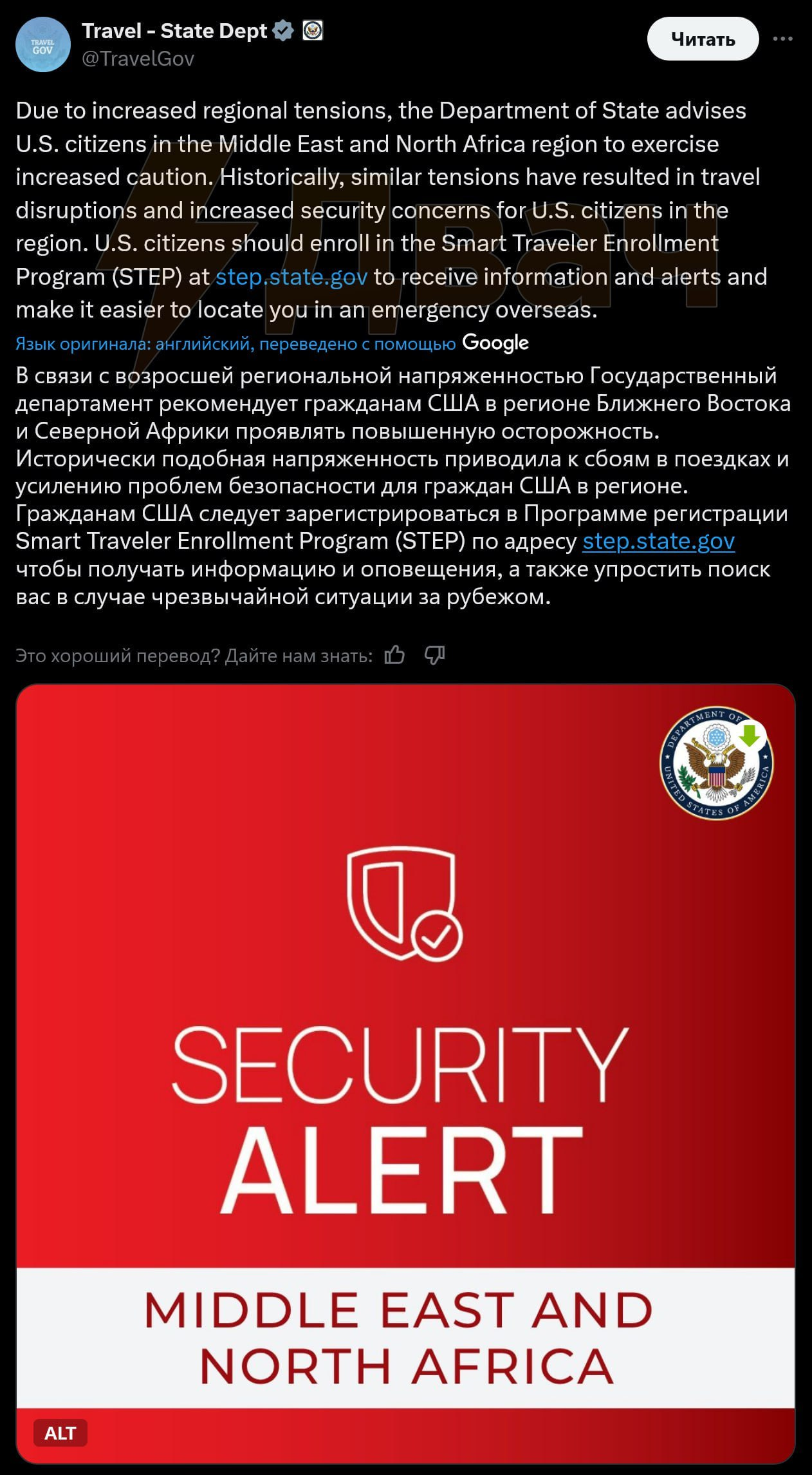 1262x2290