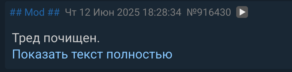942x234