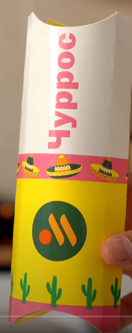258x652