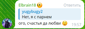 345x119
