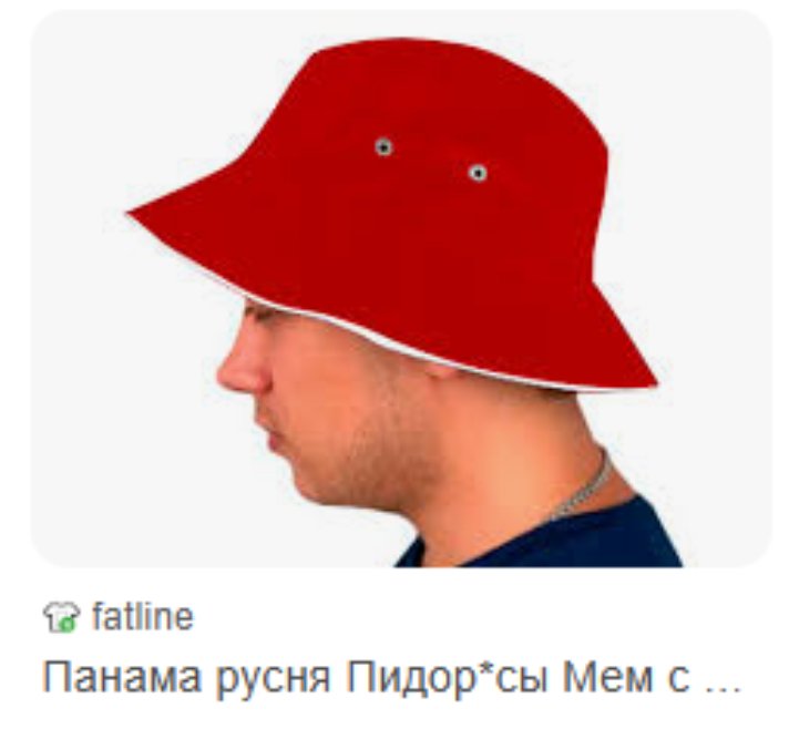 712x658
