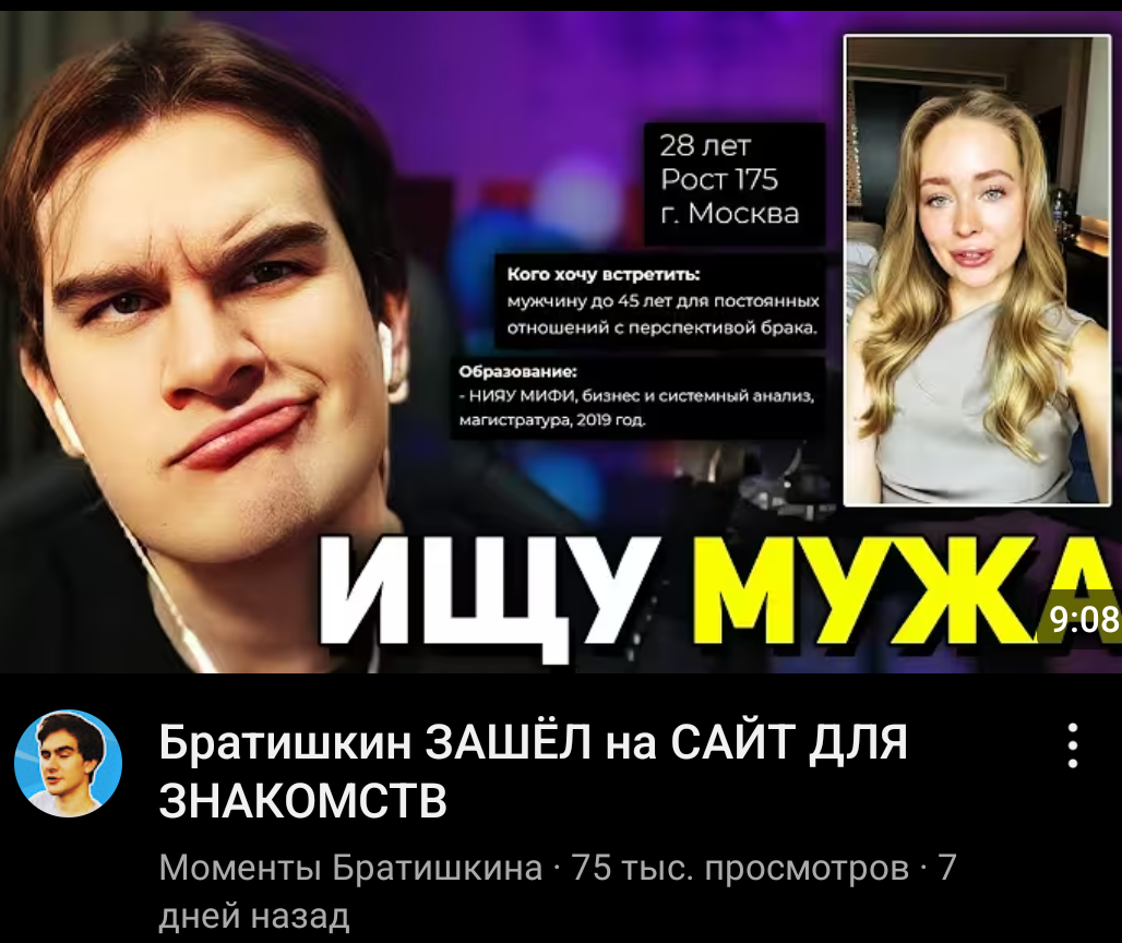1028x864