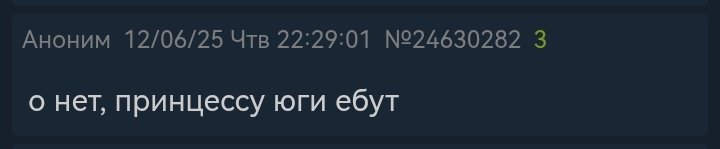 720x149
