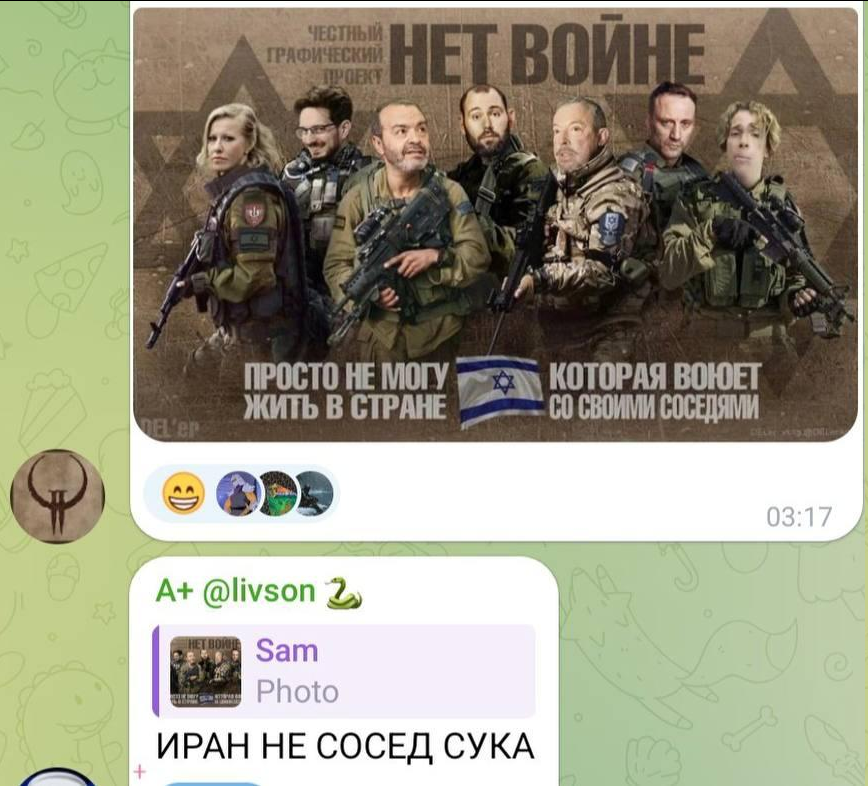 868x786