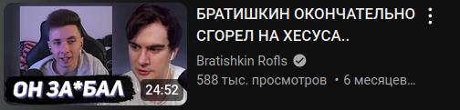504x121