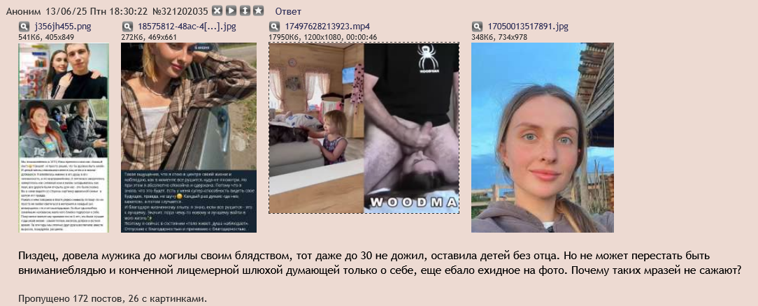 1084x438