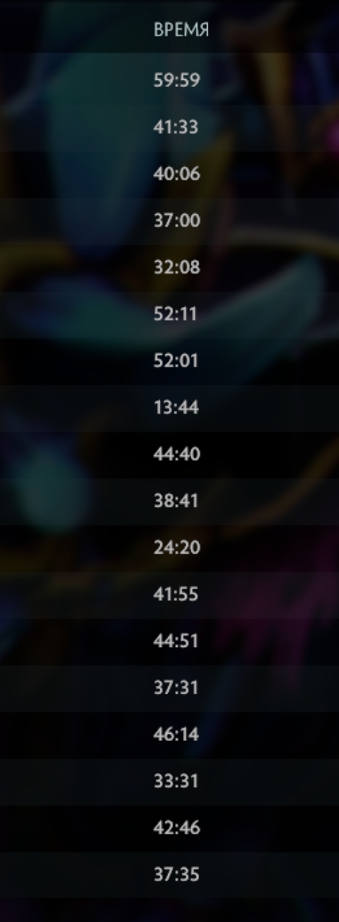 480x1304