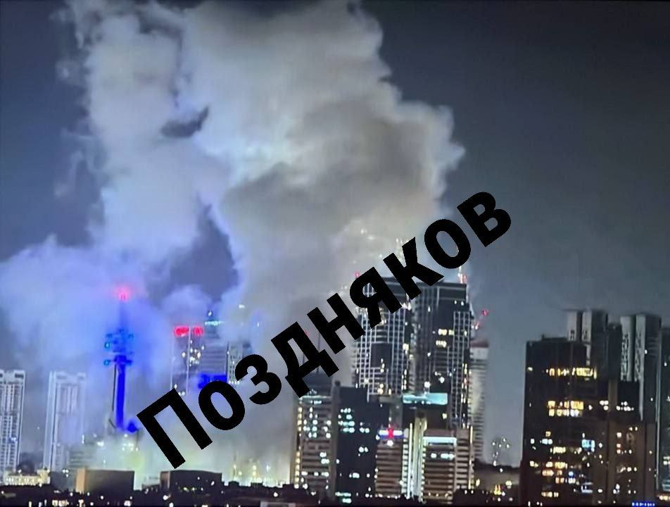 952x720