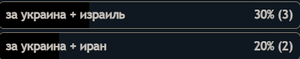 437x86
