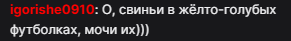 291x41