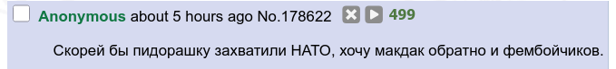 679x77