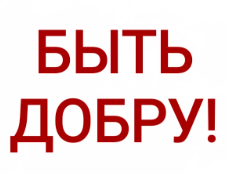 720x554