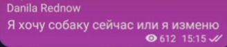 328x69