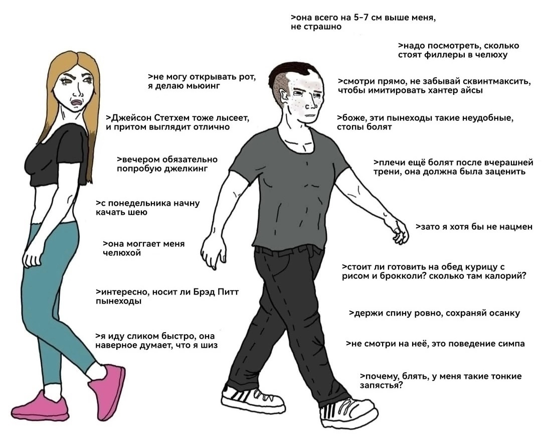 1083x865